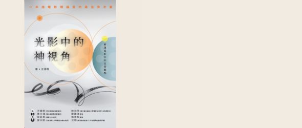 banner-3